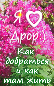 bannerld