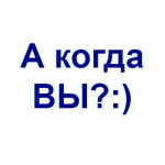 kogdavi1